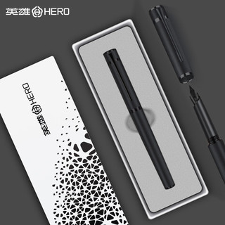 HERO 英雄 钢笔 探索者系列 H605C 黑色 F尖 单支装