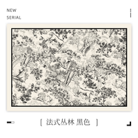 梵赛欧 Fansaiou地毯客厅法式高级感轻奢2024沙发茶几毯家用卧室秋冬法式风格 法式丛林黑色【细纱机织绒】 140x200cm【升级棉布底】
