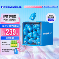 WonderLab/万益蓝 WONDERLAB 成人B420益生菌粉 30瓶