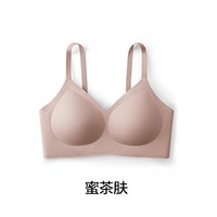 YOUKESHU 有棵树 女士无钢圈文胸 B6013fus