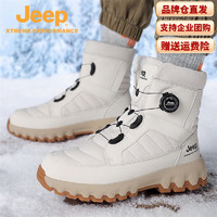 Jeep 吉普 雪地靴女棉鞋秋冬季户外靴情侣款保暖鞋东北加绒加厚高帮马丁靴运动休闲登山鞋子男 白色(男女同款/运动鞋码) 45