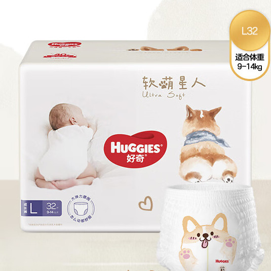 HUGGIES 好奇 软萌星人系列 拉拉裤 L32片