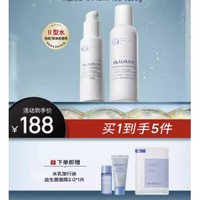 Dr.Alva 瑷尔博士 益生菌精研平衡水乳套装  水140ml+乳80g（赠 水乳旅行+面膜1片）