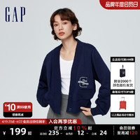 Gap 盖璞 女装2024春季新款法式圈织软V领logo大口袋针织开衫外套430345