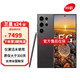 SAMSUNG 三星 s24ultra 新品5g手机 Al智享生活办公 四长焦系统 钛黑 12+256GB