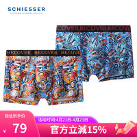 SCHIESSER 舒雅 男士棉莫代尔Becover时尚印花潮流平角内裤E9/23032T 橘色+中蓝 L