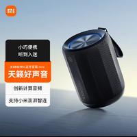 Xiaomi 小米 音响户外小米蓝牙音箱mini 防尘防水露营广场舞音箱迷你 声学小钢炮扩音器 黑色 小米蓝牙迷你音箱