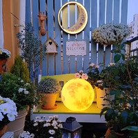 哈格斯太阳能月球灯阳台布置装饰灯月亮灯户外庭院灯花园民宿装饰氛围灯 月球灯落地直径20cm接电款