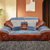 羅迪妮老式沙发垫四季通用简约现代皮沙发防滑座垫组合沙发保护垫套 雪尼尔色带皮边深蓝色 扶手垫宽50*60cm