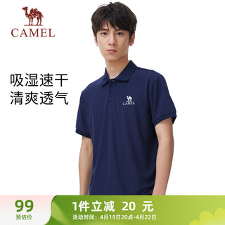 CAMEL 骆驼 速干透气运动短袖T恤男简约POLO衫 714BAULL007 藏蓝 M