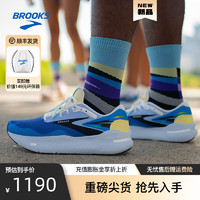 布鲁克斯BROOKS跑步鞋男透气减震运动鞋缓震跑鞋Ghost Max幽灵 蓝色/黄色/黑色 40