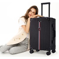 ELLE 她 恶魔条纹铆钉包角铝框高品质旅行行李箱拉杆箱女旅行箱