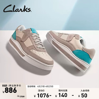 Clarks 其乐 艺动系列男鞋男士板鞋男休闲鞋复古时尚潮流单鞋运动轻便百搭 灰色/蓝色 261709337 41.5