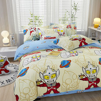名恩国际宇航员纯棉四件套男孩太空人被套卡通床单床笠100全棉三件套儿童 泰罗-米色 100%棉-Y 1.8m(床笠款)四件套-被套200x230