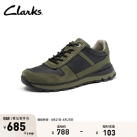 Clarks 其乐 跃动系列男士潮流舒适透气轻量缓震休闲运动鞋男 深橄榄绿(建议拍小半码) 39.5