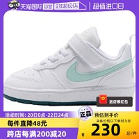 NIKE 耐克 婴童鞋休闲鞋运动鞋魔术贴轻便宝宝鞋DV5458