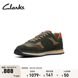 Clarks 其乐 工艺系列托尔休闲跑鞋时尚运动鞋休闲德训鞋男 橄榄绿 261692297(男款) 41