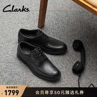Clarks 其乐 优跃艾德系列男款英伦正装防泼水皮鞋经典德比休闲皮鞋 黑色 261781547  42.5