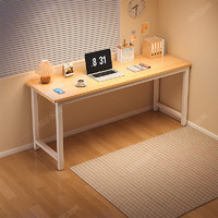 普派电脑桌卧室靠墙长条桌家用窄桌学习桌长书桌台式桌子 【单层】橡木色120cm