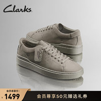 Clarks 其乐 艺动系列男款小白鞋街头潮流舒适运动鞋休闲滑板鞋 灰色 261761327 43