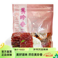BEE CHENG HIANG 美珍香 烧烤猪肉200g袋