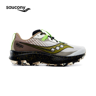 Saucony索康尼啡驰男鞋全掌碳板竞速越野跑鞋户外专业运动鞋子 灰黑-86 40.5