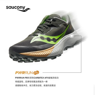 Saucony索康尼啡驰男鞋全掌碳板竞速越野跑鞋户外专业运动鞋子 黑绿-30 42.5