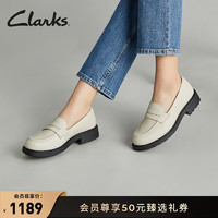 Clarks 其乐 奥芮系列女鞋新品厚底英伦一脚蹬舒适圆头方跟乐福鞋单鞋 白色 261777785 37.5