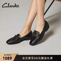 Clarks 其乐 萨拉菲纳系列女鞋24乐福鞋女复古小皮鞋单鞋通勤鞋 黑色 261773614 38