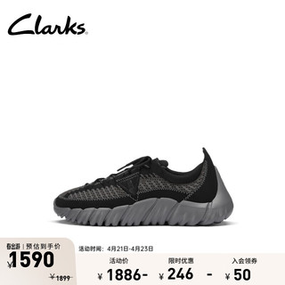 Clarks 其乐 自然360系列男鞋24新品跑鞋舒适透气轻量缓震运动鞋 黑色 261761777 42