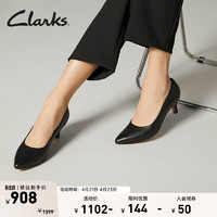 Clarks 其乐 林薇尔系列女鞋24细跟正装浅口尖头百搭通勤高跟鞋 黑色 261372084 38