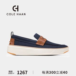 COLE HAAN 歌涵 colehaan/歌涵 男士鞋乐福鞋 2024春夏新款防滑一脚蹬时尚休闲鞋C40049 海军蓝/褐色 40