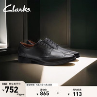 Clarks 其乐 Tilden Wing系列 男士布洛克鞋 261462198 黑色 41