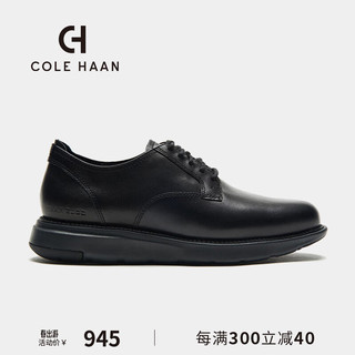 COLE HAAN 歌涵 colehaan/歌涵 男鞋牛津鞋 牛皮革鞋面缓震耐磨休闲鞋C34852 黑色-C34852 40.5