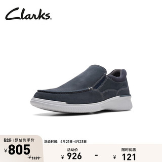 Clarks 其乐 男士经典复古休闲鞋潮流舒适一脚蹬爸爸鞋婚鞋 海军蓝 261659858 42