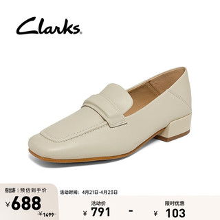 Clarks 其乐 赛伦系列女鞋乐福鞋春时尚简约方头皮鞋平底鞋单鞋 白色 261678094 37