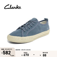 Clarks 其乐 女鞋洛可斯系列休闲板鞋春百搭舒适简约平底小白鞋 牛仔蓝 261683044 35.5