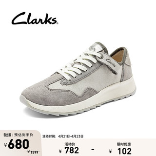 Clarks 其乐 达什利特系列运动跑鞋小白鞋撞色休闲鞋减震透气女鞋 灰色 261677804 38