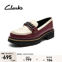 Clarks 其乐 女鞋奥莉系列厚底时尚乐福鞋春链条JK学院单鞋豆豆鞋 栗色 261679004 37