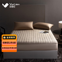 范嘉伦（VanCalen）防水隔尿床笠单件夹棉加厚床垫保护罩防尘床单床罩床套 格慕咖 150*200*30cm