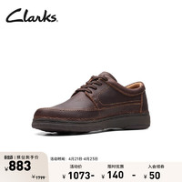 Clarks 其乐 自然系列男士休闲皮鞋春季干爽舒适防滑耐磨休闲鞋