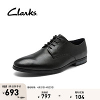 Clarks 其乐 布雷迪什系列男士商务正装皮鞋春时尚舒适结婚皮鞋男婚鞋 黑色 261691707 40