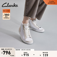 Clarks 其乐 艺动系列女鞋春夏撞色休闲板鞋侧拉链高帮鞋 白色 261704614 37