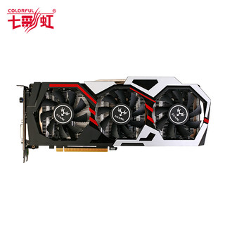 COLORFUL 七彩虹 iGame GTX 1080 烈焰战神 U-8GD5X Top 显卡