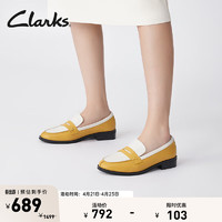 Clarks 其乐 芮雅乐福系列女鞋春夏拼色单鞋方跟乐福鞋 黄色 261703674 35.5