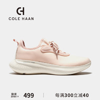 COLE HAAN 歌涵 colehaan/歌涵 女鞋休闲运动鞋 春季新款缓震透气百搭休闲鞋女W28087 粉色-W28087 36