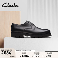 Clarks 其乐 轻酷系列男鞋商务正装鞋舒适透气德比鞋新郎结婚鞋男婚鞋 黑色261708287 40