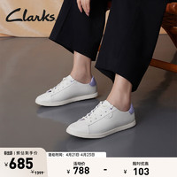 Clarks 其乐 女鞋春夏艾斯轻量系列休闲小白鞋板鞋单鞋 白色/紫色 261722054 36