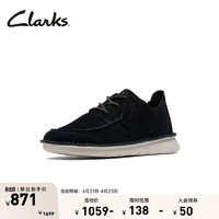 Clarks 其乐 丘山系列春夏舒适轻便透气时尚系带休闲运动鞋婚鞋 黑色 261709267 39.5