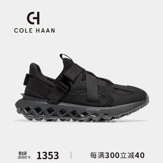 COLE HAAN 歌涵 colehaan/歌涵 男鞋休闲鞋 春季新款轻盈透气增高运动鞋钻石底C36594 黑色-C36594 40.5